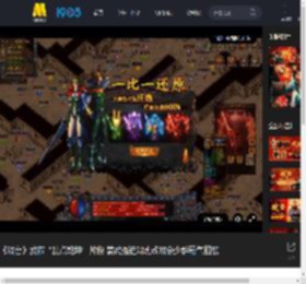 《戏台》发布“乱点乾坤”片段 姜武强迫戏班改戏余少群霸气回怼_高清视频在线观看_电影网
