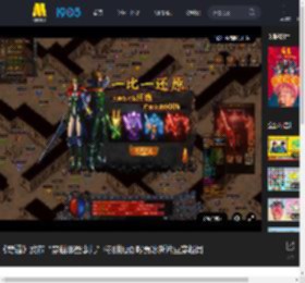 《奇遇》发布“穿越那些事儿”特别视频 曝贾冰新片互穿趣闻_高清视频在线观看_电影网