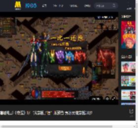 喜剧电影《奇遇》曝“我穿越了喔”版预告 贾冰灵魂穿越18岁_高清视频在线观看_电影网