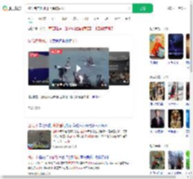 偷渡者在西班牙上岸被围殴_360搜索