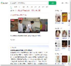 奶奶频繁亲孙子致其患亲吻病_360搜索