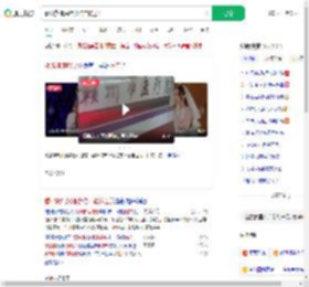 看邓紫棋演唱会临产被送医_360搜索