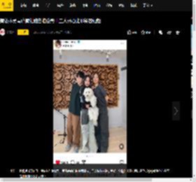 蔡依林吴青峰蔡健雅自拍合影！三人开心比耶笑容灿烂