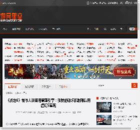 《战地6》制作人谈使用寒霜引擎：独特的破坏机制难以用虚幻5实现 _ 游民星空 GamerSky.com