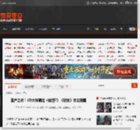 国产之光！3D大神晒出《仙剑7》《明末》女主新图 _ 游民星空 GamerSky.com