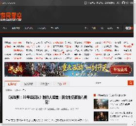 《光与影：33号远征队》制作人坦言：回合制仍面临着偏见! _ 游民星空 GamerSky.com