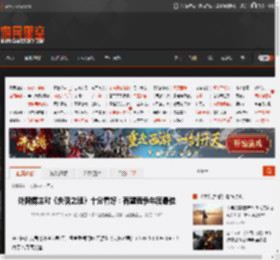 外网博主对《失落之魂》十分看好：有望竞争年度最佳 _ 游民星空 GamerSky.com
