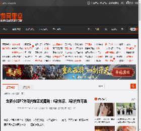 全新小鹏P7外观内饰正式揭晓：6款车漆、3款内饰可选 _ 游民星空 GamerSky.com