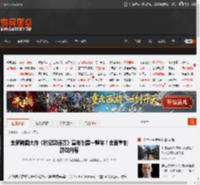 全新韩国大作《时空奥德赛》宣布跳票一整年！全面重制游戏内容 _ 游民星空 GamerSky.com