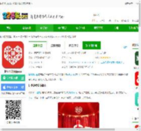 拼多多app官方免费下载安装升级版本-拼多多升级版app下载v7.70.0 安卓更新版本-2265安卓网