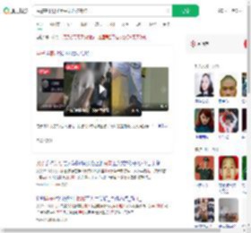 民警夺下男子手中菜刀被割伤_360搜索