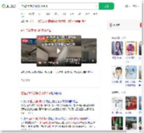住酒店半夜被消防喷淋浇灌_360搜索