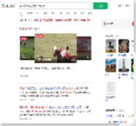 赛马节上演现实版马踏飞燕_360搜索
