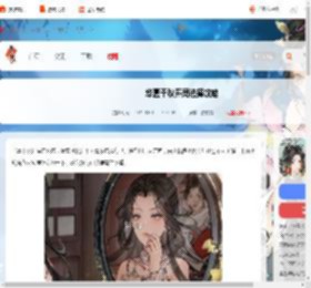 华夏千秋开局怎么选-华夏千秋开局选择攻略_游侠手游