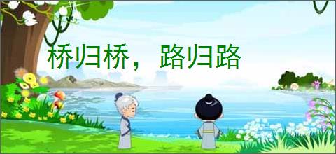 五月天谈鸟巢演唱会加场原因！称不希望粉丝跟黄牛斗智斗勇_阿信_劳力_的成本