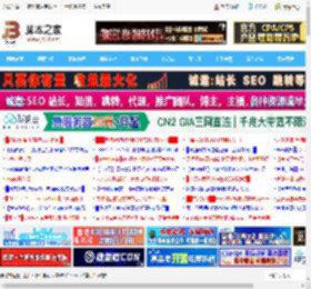 macOS怎么禁用Microsoft Edge在锁屏上的通知?_苹果MAC_操作系统_脚本之家