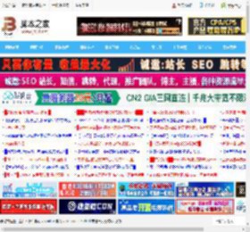 Win11/10提示电源节省开关已更改怎么办? 节能开关更改问题解决技巧_windows11_Windows系列_操作系统_脚本之家