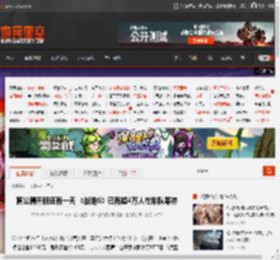 离公测开服还有一天 《战地6》已有超4万人在排队等待 _ 游民星空 GamerSky.com