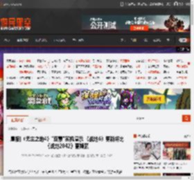 晨报|《无主之地4》\亚蒙\实机演示 《战地6》更新将比《战地2042》更频繁 _ 游民星空 GamerSky.com