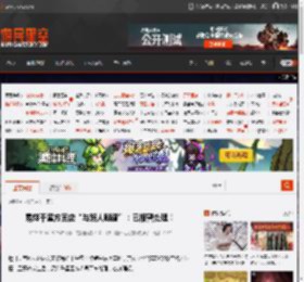 易烊千玺方回应“与路人剐蹭”：已报警处理！ _ 游民星空 GamerSky.com