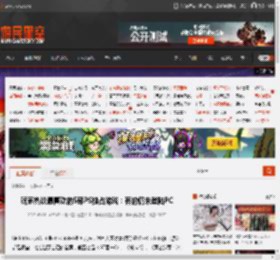玩家热议最喜欢的5部PS独占游戏：有的仍未登陆PC _ 游民星空 GamerSky.com