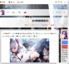 战火使命最强角色-战火使命角色强度排行_游侠手游