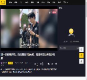 胡一天新剧开机，简约黑色T恤亮相，现场状态清爽有少年感