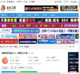 视频下载器 维棠视频下载器 v3.0.1 最新版安装版 下载-脚本之家