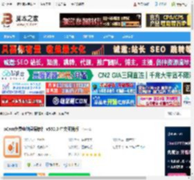 oCam下载 oCam免费电脑录屏软件 v550.0 中文便携版 下载-脚本之家