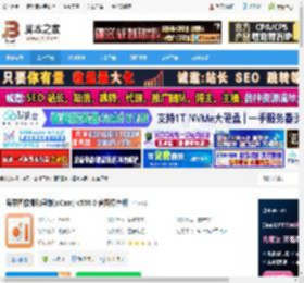oCam下载 屏幕图像抓取录制(oCam) v550.0 官网绿色版 下载-脚本之家