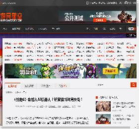 《战地6》会加入AI机器人？玩家担忧对局失衡！ _ 游民星空 GamerSky.com