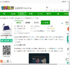 purewriter最新版下载-purewriter软件(纯纯写作)下载v26.3.4 安卓版-2265安卓网