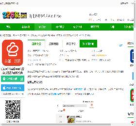 优获云菜谱最新版下载-优获云扫码点餐app官方版(改名店内点菜系统)下载v2.7.0 安卓版-2265安卓网