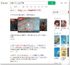 游泳时拍伤5岁女童致其流血_360搜索