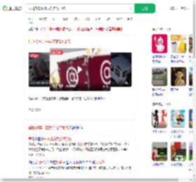 岳阳货车冲撞奶茶店2死2伤_360搜索