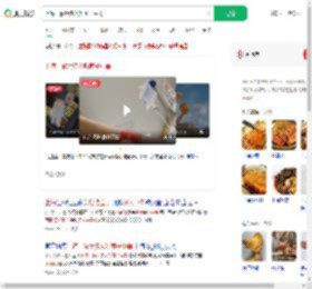 上海一餐厅多人吃菌子中毒_360搜索