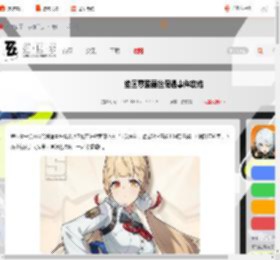 绝区零爱丽丝偶遇事件怎么过-绝区零爱丽丝偶遇事件攻略_游侠手游