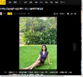 33岁杨采钰被曝产子后晒美照！露小蛮腰身材丰腴性感