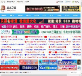 Chrome/Edge和Firefox浏览器如何启用TLS1.3支持?_浏览下载_软件教程_脚本之家