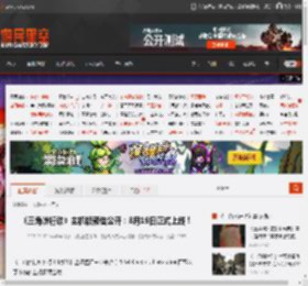 《三角洲行动》主机版预告公开：8月19日正式上线！ _ 游民星空 GamerSky.com