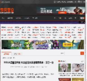 MEGA遭撞后燃烧 车主能出来感谢理想救命：又订一台 _ 游民星空 GamerSky.com