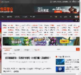 任天堂直面会：深海动作游戏《冰海孤翼》压轴登场！ _ 游民星空 GamerSky.com