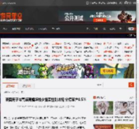 英国男子与富婆离婚嫌钱少指责性别歧视 分得家产0.5% _ 游民星空 GamerSky.com
