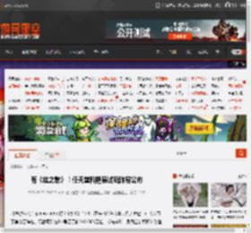 有《丝之歌》！任天堂科隆展试玩阵容公布 _ 游民星空 GamerSky.com