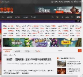 快来看！《四海兄弟：故乡》IGN前28分钟实机演示 _ 游民星空 GamerSky.com