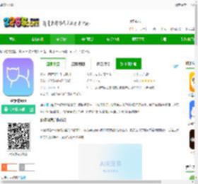 air宠物下载-air宠物app下载v2.1.7 安卓版-2265安卓网