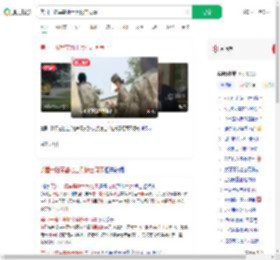 美国一陆军基地士兵枪击同事_360搜索