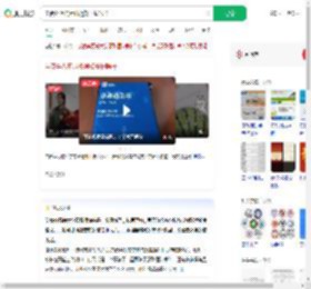 学费44万的录取通知书长啥样_360搜索