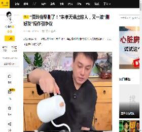 “贾玲我早删了！”朱孝天语出惊人，又一波“删好友”操作引争议_结果_社交_直播间