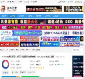 中鸣虚拟机器人下载 robosim虚拟机器人(机器人仿真模拟编程软件) v2.4.2.148 官方安装版 下载-脚本之家